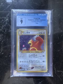 （分類：）位於 。 由 yeahyeahbby 提交（商品編號 1440470706，圖片 1）。簡介： 。