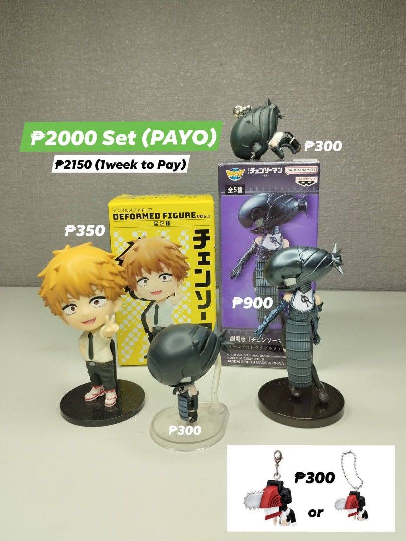 Chainsawman Bomb Set (Category: Toys & Games) located in Tayug. Submitted by wunowuno (Listing ID 1438673894, Image 1). Description: ‼️ Declutter Sale ‼️ (Negotiable) ✅ 1week to Pay (need lang DP kahit 20%) ✅ Can extend terms kapag marami kunin ❎ Sensitive ❎ Impatient 💵 CashG, Maya, or Maribank 🚚 JNT 📍 Tayug Pangasinan.