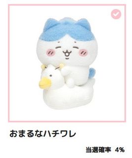 （分類：）位於 。 由 chillzone.hk 提交（商品編號 1440456531，圖片 1）。簡介： 。