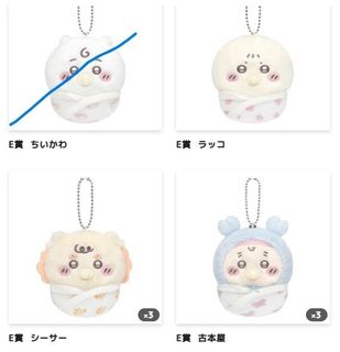 （分類：）位於 。 由 zoo7289 提交（商品編號 1440432023，圖片 1）。簡介： 。