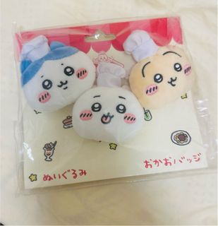 （分類：）位於 。 由 anco_shop33 提交（商品編號 1440544819，圖片 1）。簡介： 。