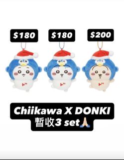 （分類：）位於 。 由 chiikawa.preorder 提交（商品編號 1440504239，圖片 1）。簡介： 。