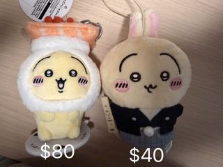 （分類：）位於 。 由 _cc.h 提交（商品編號 1440544923，圖片 1）。簡介： 。