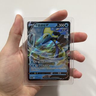 (Category: ) located in . Submitted by siuuveontcg (Listing ID 1440511436, Image 1). Description: .