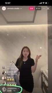（分類：）位於 。 由 hhiyy 提交（商品編號 1440545521，圖片 1）。簡介： 。