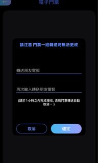 （分類：）位於 。 由 draco56m 提交（商品編號 1440540900，圖片 1）。簡介： 。