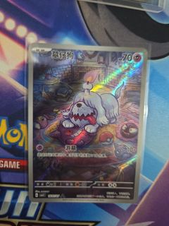 (Category: ) located in . Submitted by cottoncandy.owl (Listing ID 1440506309, Image 1). Description: .