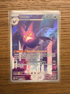 (Category: ) located in . Submitted by kyeruleeatsharm (Listing ID 1440457222, Image 1). Description: .