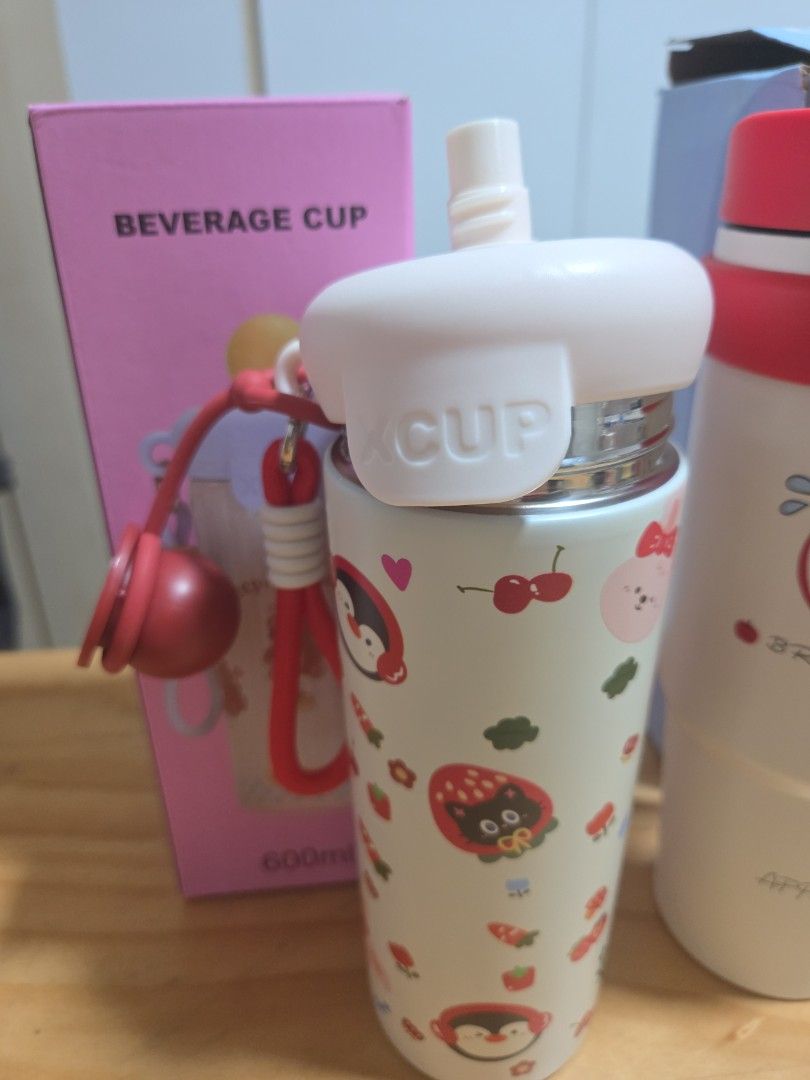 Cute Cartoon Beverage Cups with Lids466990957981880323