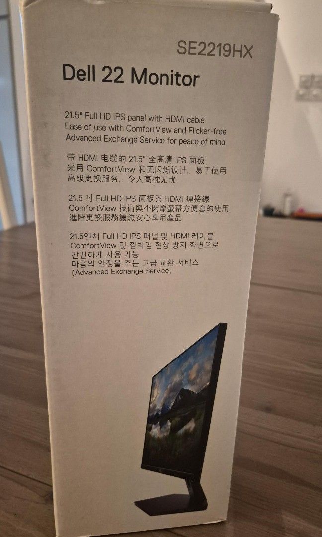 Dell SE2219HX466678990788382723