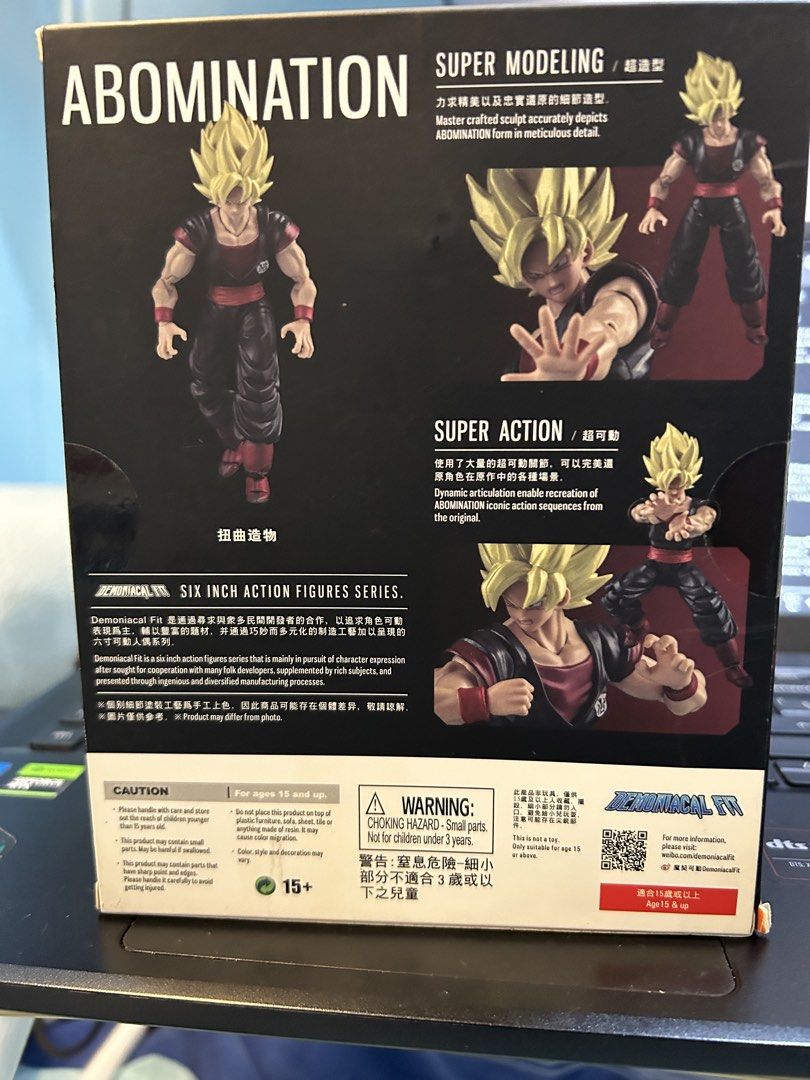 DEMONIACAL FIT ABOMINATION “GOKU CLONE” (Category: Raw Singles) located in Las Pinas. Submitted by opgamingandcollectibles (Listing ID 1440490158, Image 2). Description: Demoniacal Fit Abomination 2,250 BIB Meetups and Deliverys ✅ Gcash or Cod✅ Location: Ncr OPEN TO TRADES Negotiable Lalamove Buyer shoulder shipping.