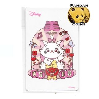 (Category: ) located in . Submitted by pandancoins (Listing ID 1440529069, Image 1). Description: .