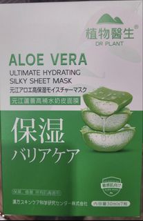 （分類：）位於 。 由 aly3507 提交（商品編號 1440435354，圖片 1）。簡介： 。