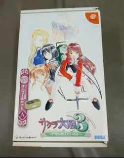 (Category: ) located in . Submitted by akamokuoutlet (Listing ID 1440386915, Image 1). Description: .