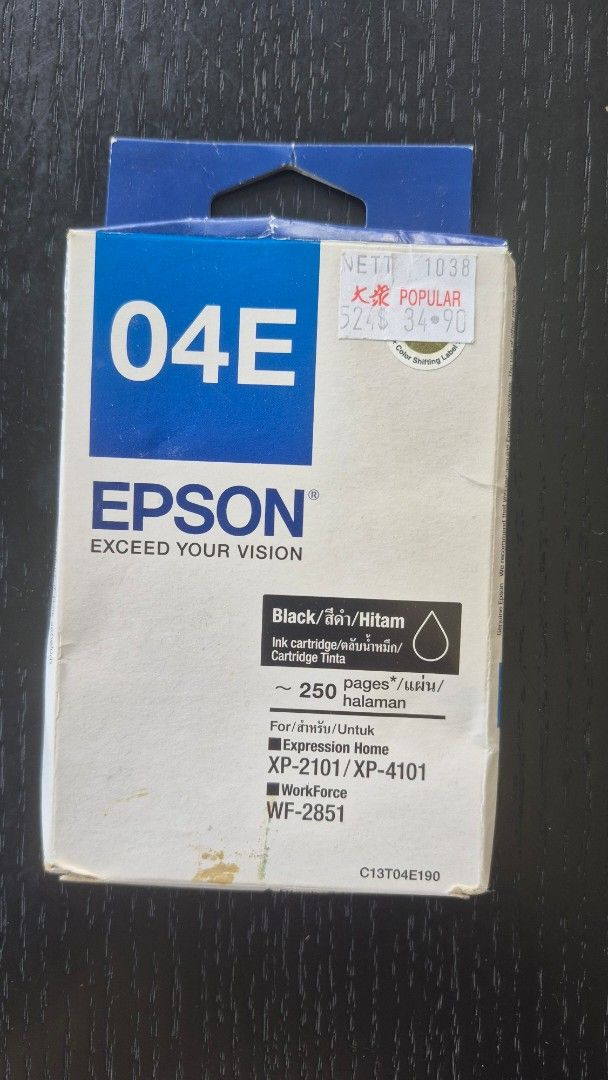 EPSON black cartridge466815446533416961