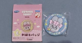 （分類：）位於 。 由 starry0v0 提交（商品編號 1440533025，圖片 1）。簡介： 。