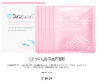 （分類：）位於 。 由 leelee852 提交（商品編號 1440463170，圖片 1）。簡介： 。