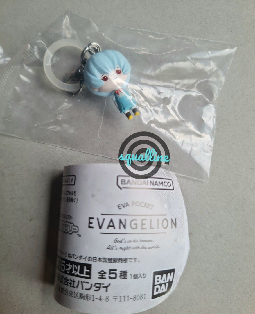 Evangelion - Eva Pocket mini figure charm (from Bandai Gashapon) -Rei / Mari / Shinji (Category: Figurines & Statues) located in Pasig City. Submitted by squalline (Listing ID 1440472138, Image 3). Description: - authentic Bandai Gashapon - The capsule and mini pamphlet are not included anymore. Available @ P200 each ✔️ Mari - 1pc ✔️ Shinji - 2pcs Sold out: ❌ Rei - Original price in GBO (Gashapon Bandai Official) stores: P260 - You also trade any
