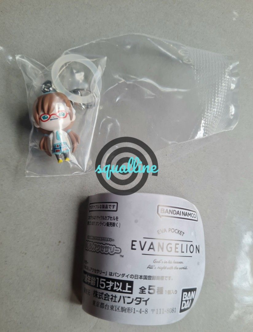 Evangelion - Eva Pocket mini figure charm (from Bandai Gashapon) -Rei / Mari / Shinji (Category: Figurines & Statues) located in Pasig City. Submitted by squalline (Listing ID 1440472138, Image 2). Description: - authentic Bandai Gashapon - The capsule and mini pamphlet are not included anymore. Available @ P200 each ✔️ Mari - 1pc ✔️ Shinji - 2pcs Sold out: ❌ Rei - Original price in GBO (Gashapon Bandai Official) stores: P260 - You also trade any