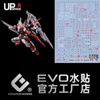 (Category: ) located in . Submitted by gunpla (Listing ID 1440396102, Image 1). Description: .