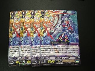 (Category: ) located in . Submitted by cpt_cereal (Listing ID 1440562054, Image 1). Description: .