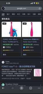 （分類：）位於 。 由 noneedmoneythx 提交（商品編號 1440494886，圖片 1）。簡介： 。