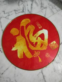 (Category: ) located in . Submitted by meimui (Listing ID 1440533522, Image 1). Description: .