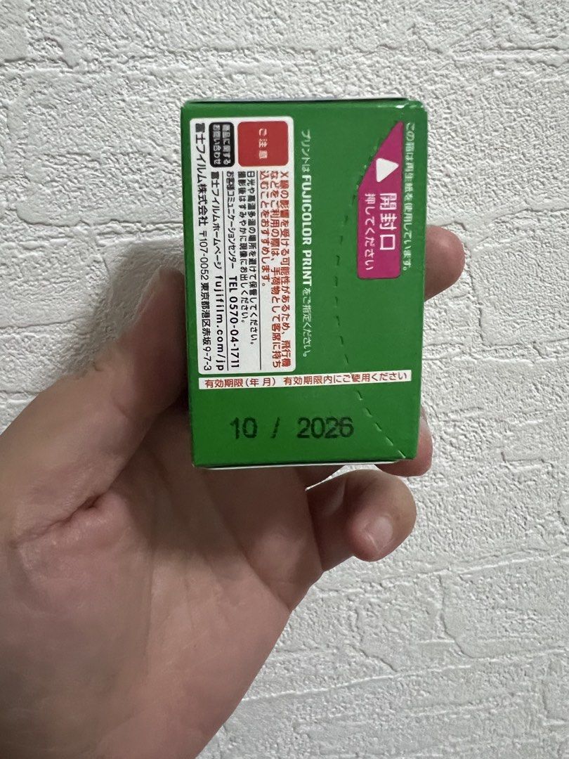 Fujifilm 400 (Category: Cameras) located in Quezon City. Submitted by worldofC (Listing ID 1440489976, Image 2). Description: Brand new Expiration date: 10/2026.