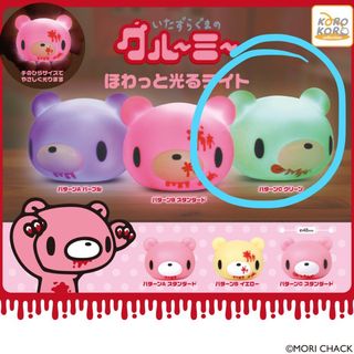（分類：）位於 。 由 evimena 提交（商品編號 1440431558，圖片 1）。簡介： 。