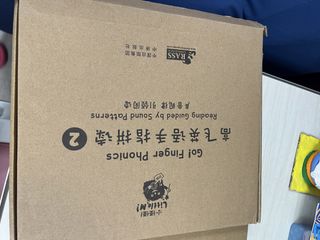 （分類：）位於 。 由 yannis601 提交（商品編號 1440531186，圖片 1）。簡介： 。