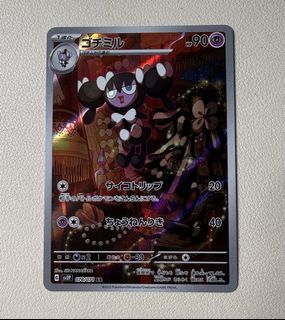 (Category: ) located in . Submitted by appllim (Listing ID 1440509878, Image 1). Description: .