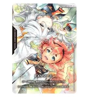 (Category: ) located in . Submitted by yingtcg (Listing ID 1440541853, Image 1). Description: .