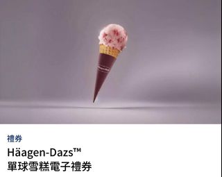 （分類：）位於 。 由 sliverhey 提交（商品編號 1440428941，圖片 1）。簡介： 。