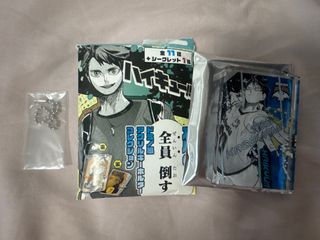 (Category: ) located in . Submitted by fushimi (Listing ID 1440499228, Image 1). Description: .
