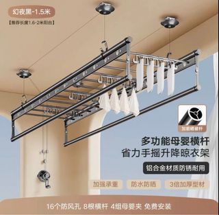(Category: ) located in . Submitted by xinglersoo (Listing ID 1440478497, Image 1). Description: .