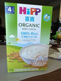 （分類：）位於 。 由 calvintcl 提交（商品編號 1440466433，圖片 1）。簡介： 。