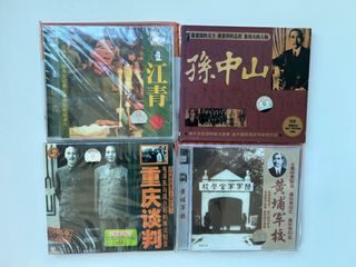（分類：）位於 。 由 johnystudio01 提交（商品編號 1440458572，圖片 1）。簡介： 。