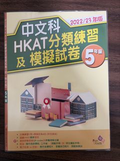 （分類：）位於 。 由 chace_shop 提交（商品編號 1440524829，圖片 1）。簡介： 。