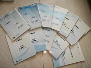 （分類：）位於 。 由 tigerlett 提交（商品編號 1319361042，圖片 1）。簡介： 。