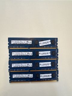HP 8GB DDR3 Server Memory472303980952965120