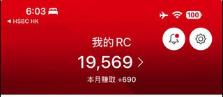 （分類：）位於 。 由 sonsonmui 提交（商品編號 1440573975，圖片 1）。簡介： 。