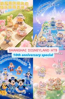 (Category: ) located in . Submitted by jisusoo (Listing ID 1440533358, Image 1). Description: .