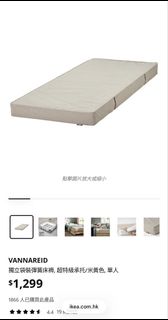 （分類：）位於 。 由 kkksss520 提交（商品編號 1440397805，圖片 1）。簡介： 。