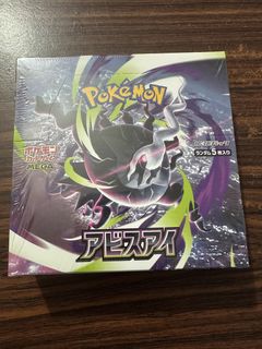 (Category: ) located in . Submitted by macaron88 (Listing ID 1440499856, Image 1). Description: .