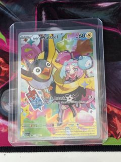 (Category: ) located in . Submitted by pokepulls (Listing ID 1440481649, Image 1). Description: .