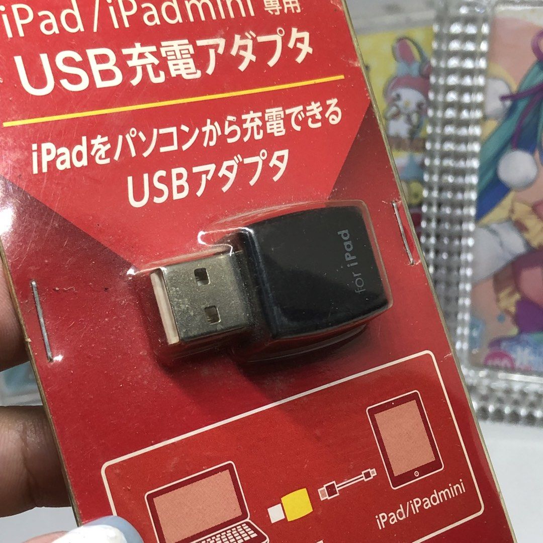 iPad/iPad MINI USB CHARGER ADAPTER THAT CAN BE CHARGED via COMPUTER (Category: Chargers) located in Quezon City. Submitted by kitsune.treasures (Listing ID 1440460733, Image 2). Description: *First to pay policy! *1 day reservation only. Failure to pay on time, auto cancel. 📍Quezon City * MOD: J&T | Lalamove * MOP: GCASH | BPI 📦ON HAND AND READY TO SHIP CONDITION: WHAT YOU SEE IS WHAT YOU GET. Dimensions: Kindly check the photos for the actual 