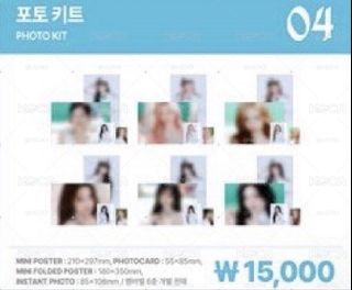 由 weeeeee15 (刊登 ID 1440564807，圖片 1) 提交，位於 的 (類別：)，說明：。