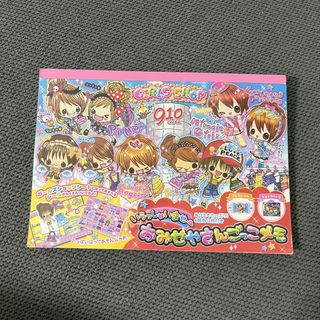 (Category: ) located in . Submitted by f4iryshop (Listing ID 1440523203, Image 1). Description: .