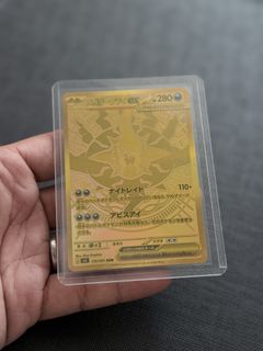 （分類：）位於 。 由 archiveroomco 提交（商品編號 1440394281，圖片 1）。簡介： 。