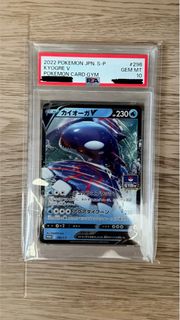 (Category: ) located in . Submitted by carolwithme (Listing ID 1440515048, Image 1). Description: .